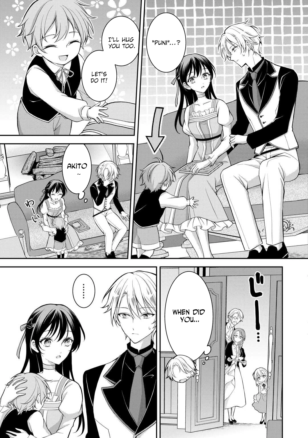 The Count’s Daughter Whose Fiancé Was Stolen Decides to Live Life Her Own Way Chapter 3 Page 17